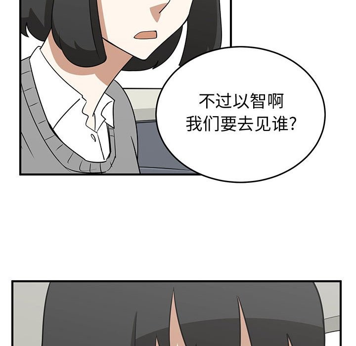 第36话55