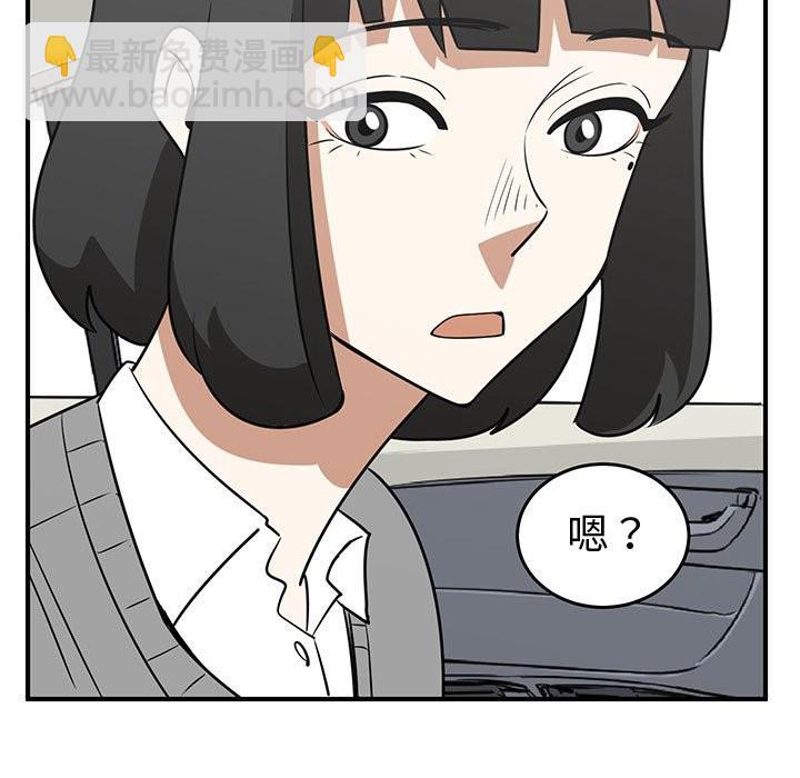 第36话56