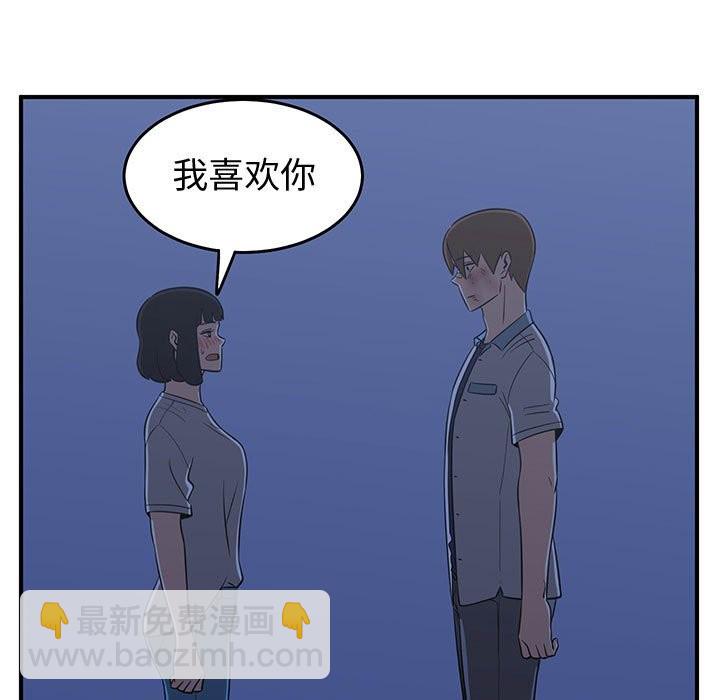 第36话80