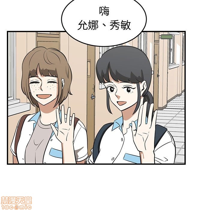 第36话88