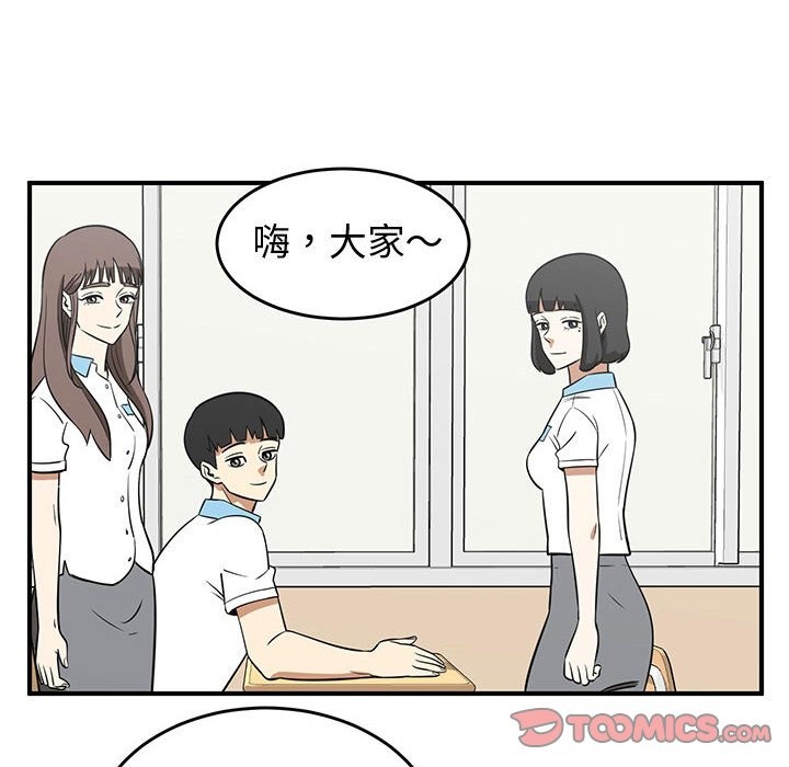 第36话89