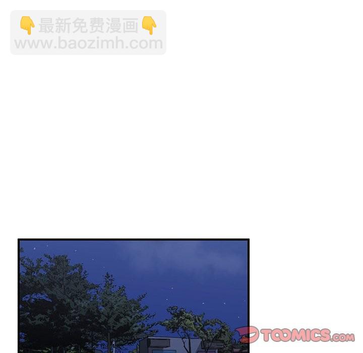第36话95