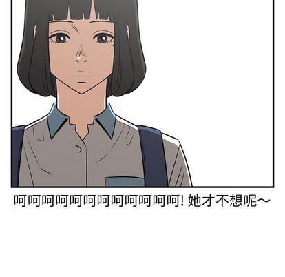 第37话108