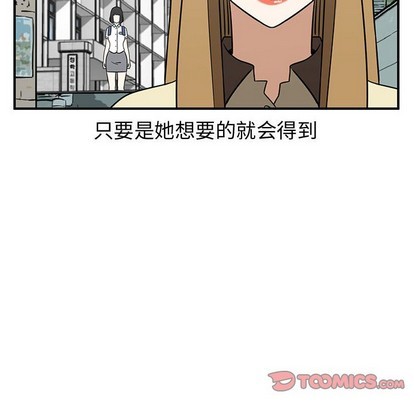 第37话111