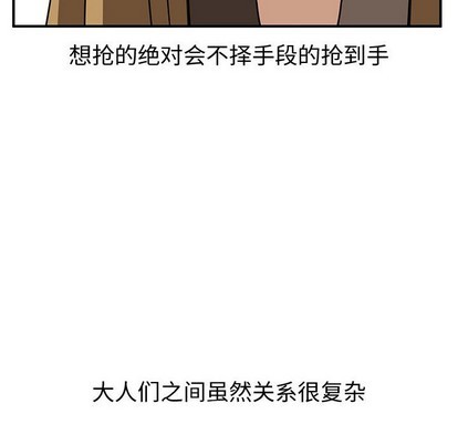 第37话113