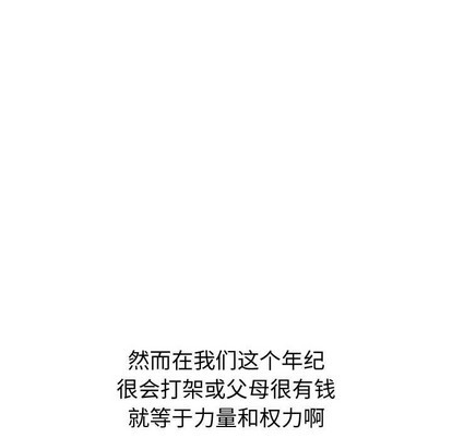 第37话114