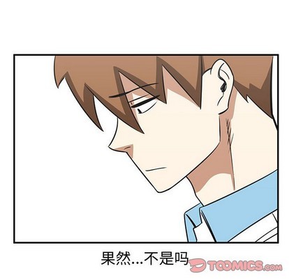 第37话13