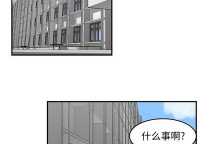第37话2
