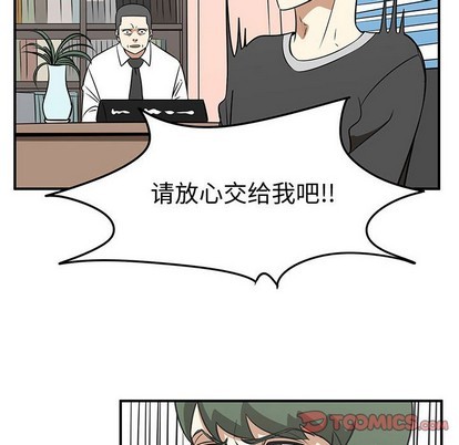 第37话25