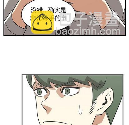 第37话28