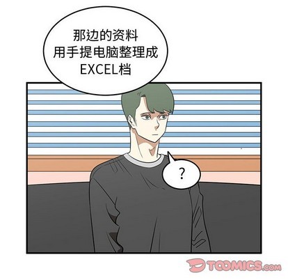 第37话31