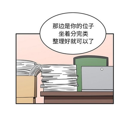 第37话32