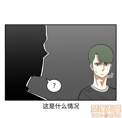 第37话34