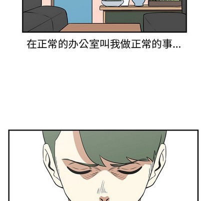第37话36