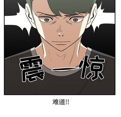 第37话38