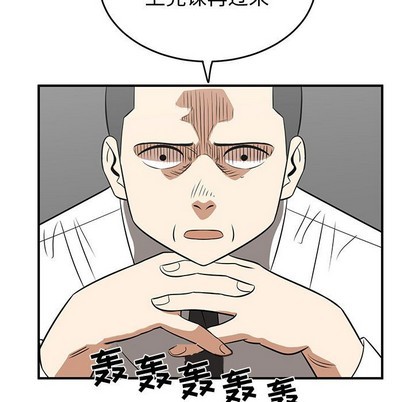 第37话46