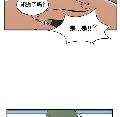 第37话48