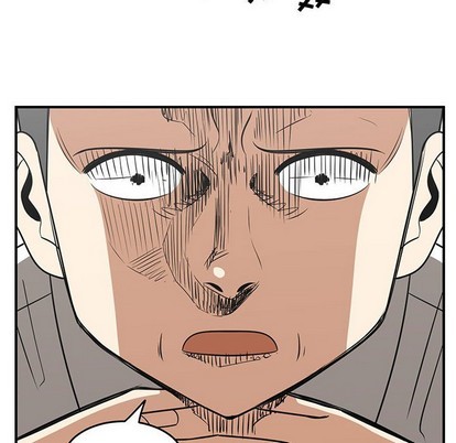 第37话51