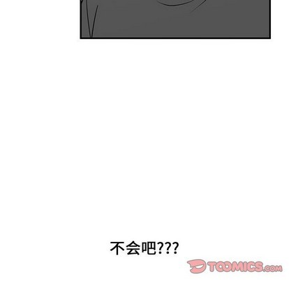 第37话59