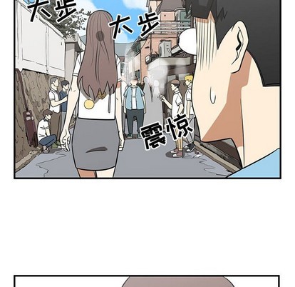 第37话69