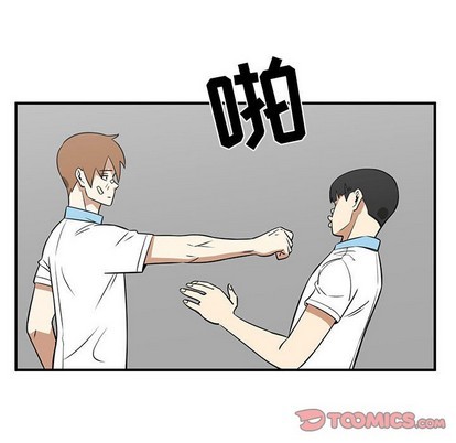 第37话7