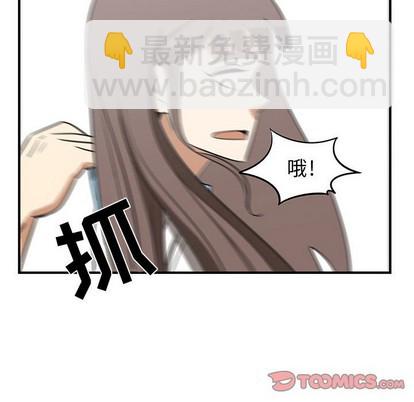 第37话71