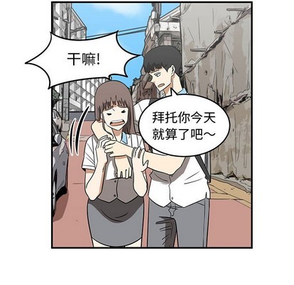 第37话72