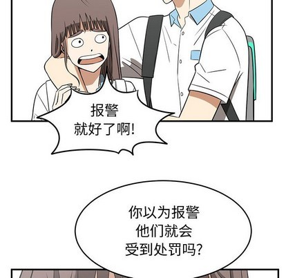 第37话75