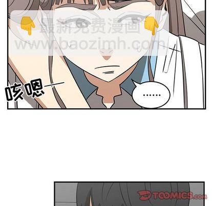 第37话77