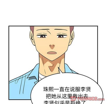 第37话89