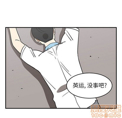 第37话9