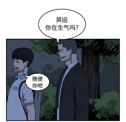 第38话113