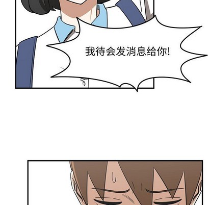 第38话18