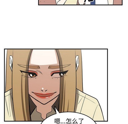 第38话23