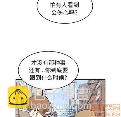 第38话24