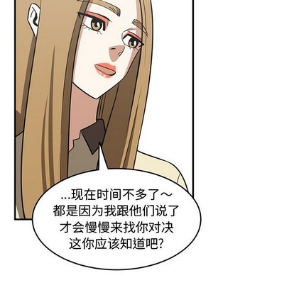 第38话26