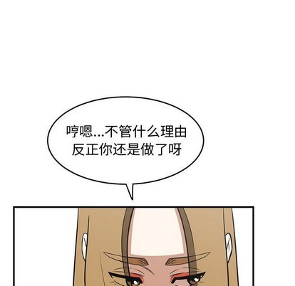第38话28