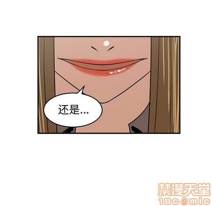 第38话34