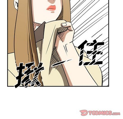 第38话37