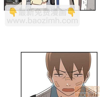 第38话39