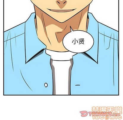 第38话53