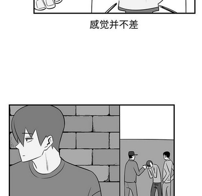 第38话60