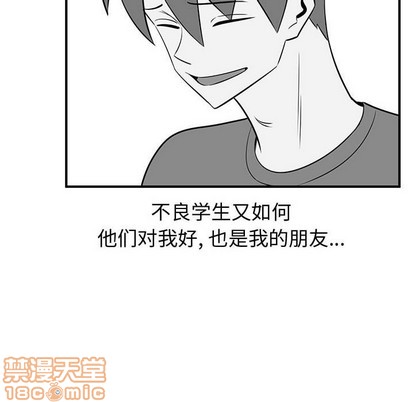 第38话63