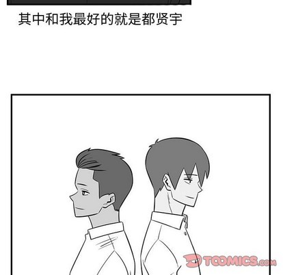 第38话65