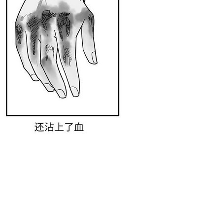 第38话72