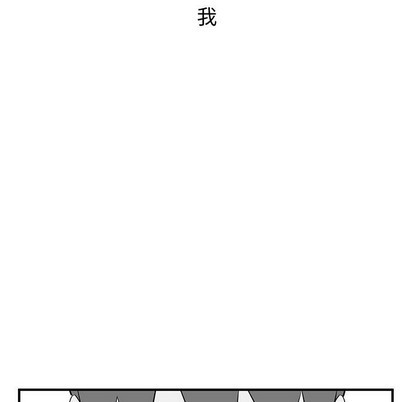 第38话74