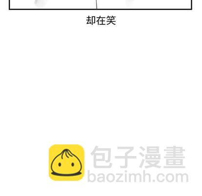 第38话76