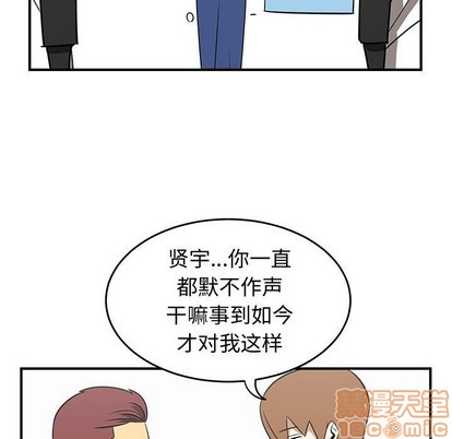 第38话78