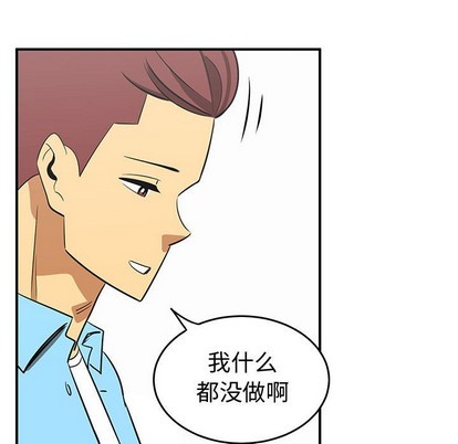 第38话80