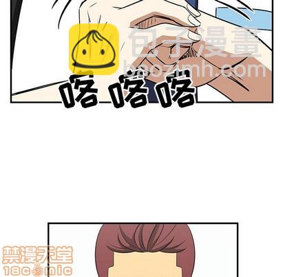 第38话88